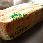 ペリカンのパン