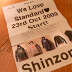 Shinzone×SD WOMEN'S 入荷予告☆