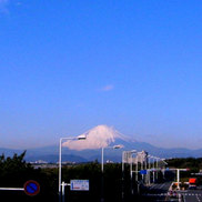 富士山って、なんかイイ