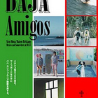 BAJA Amigos
