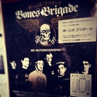 BONES BRIGADE