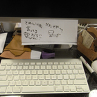 FROM LA その４
