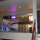 おいしいうどん屋さん つくつく亭