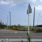 東浪見